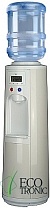 Кулер Ecotronic P3-LPM white